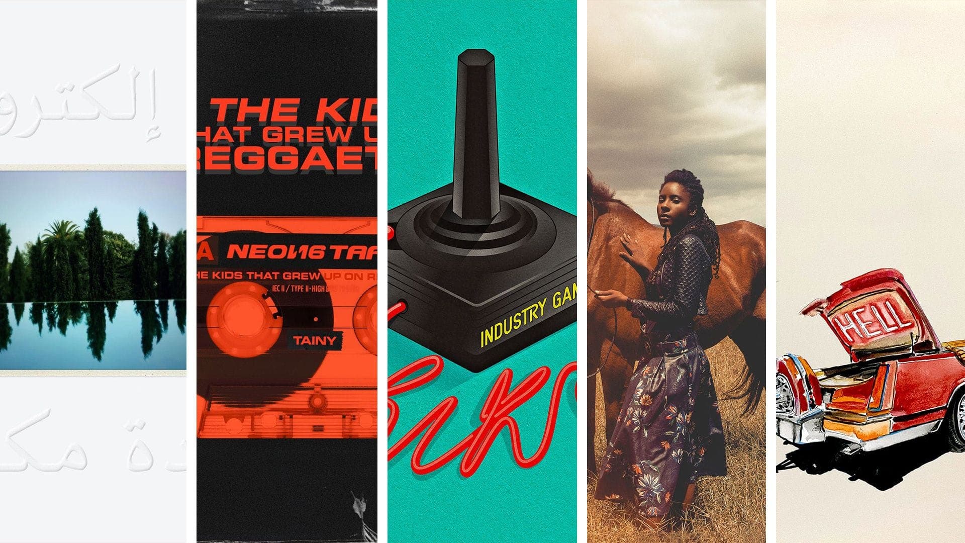 5 New Albums You Need to Hear This Week